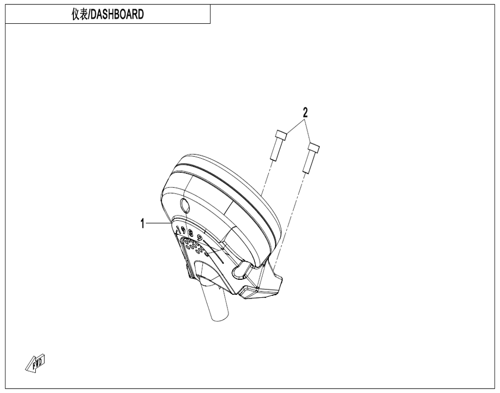 vue éclatée dashboard - cfmoto cf450clc e5+ 2026