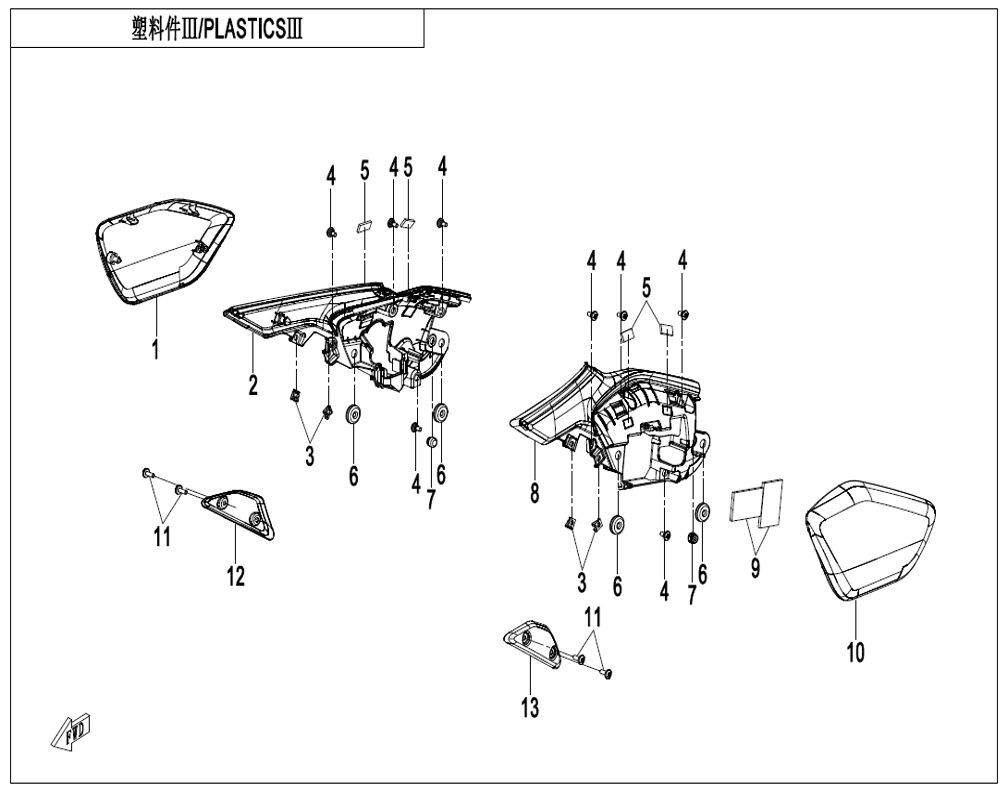 vue éclatée plastics 3 - cfmoto cf450clc e5+ 2026