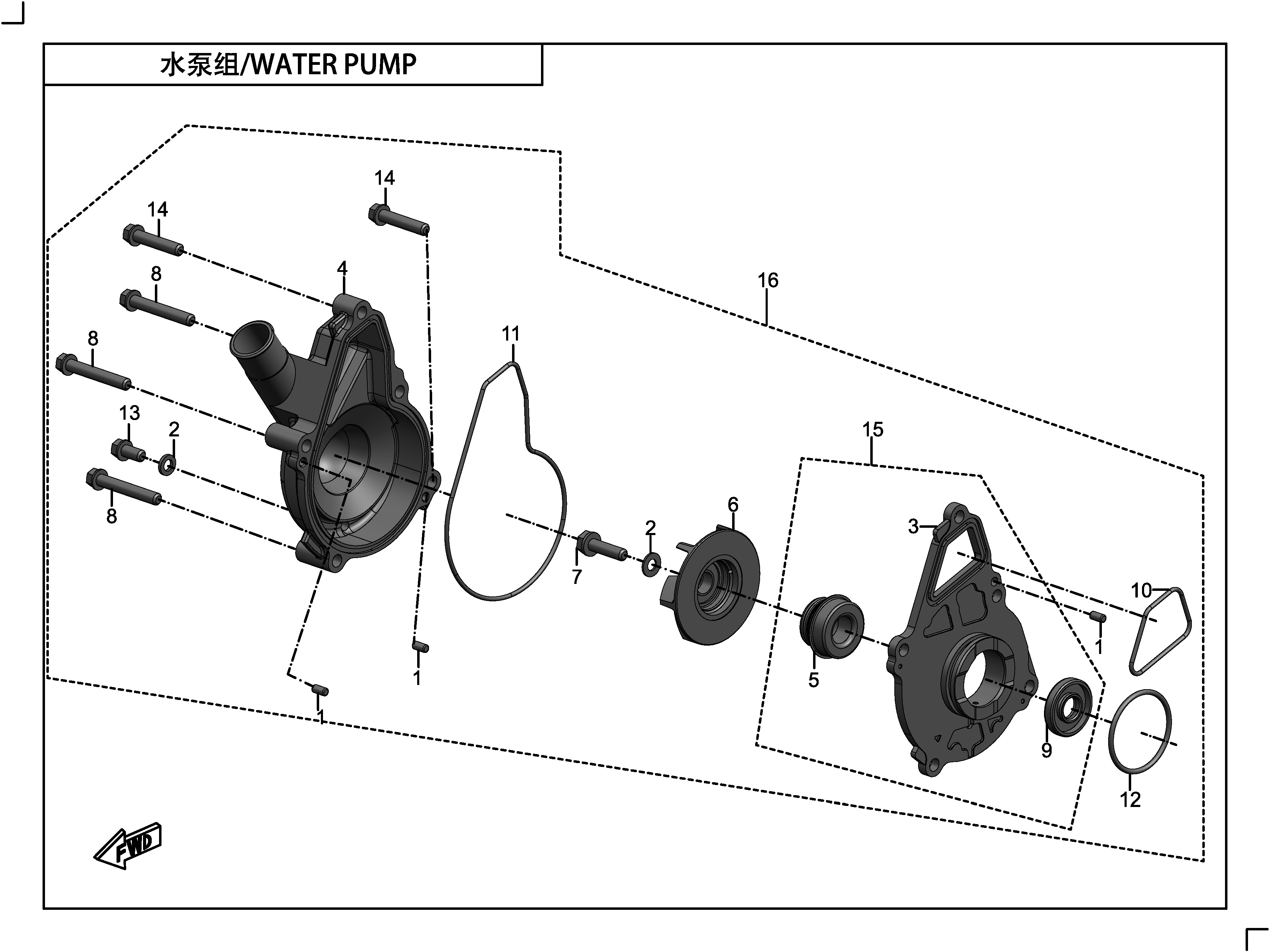 vue éclatée water pump - cfmoto 400 gt abs 2020