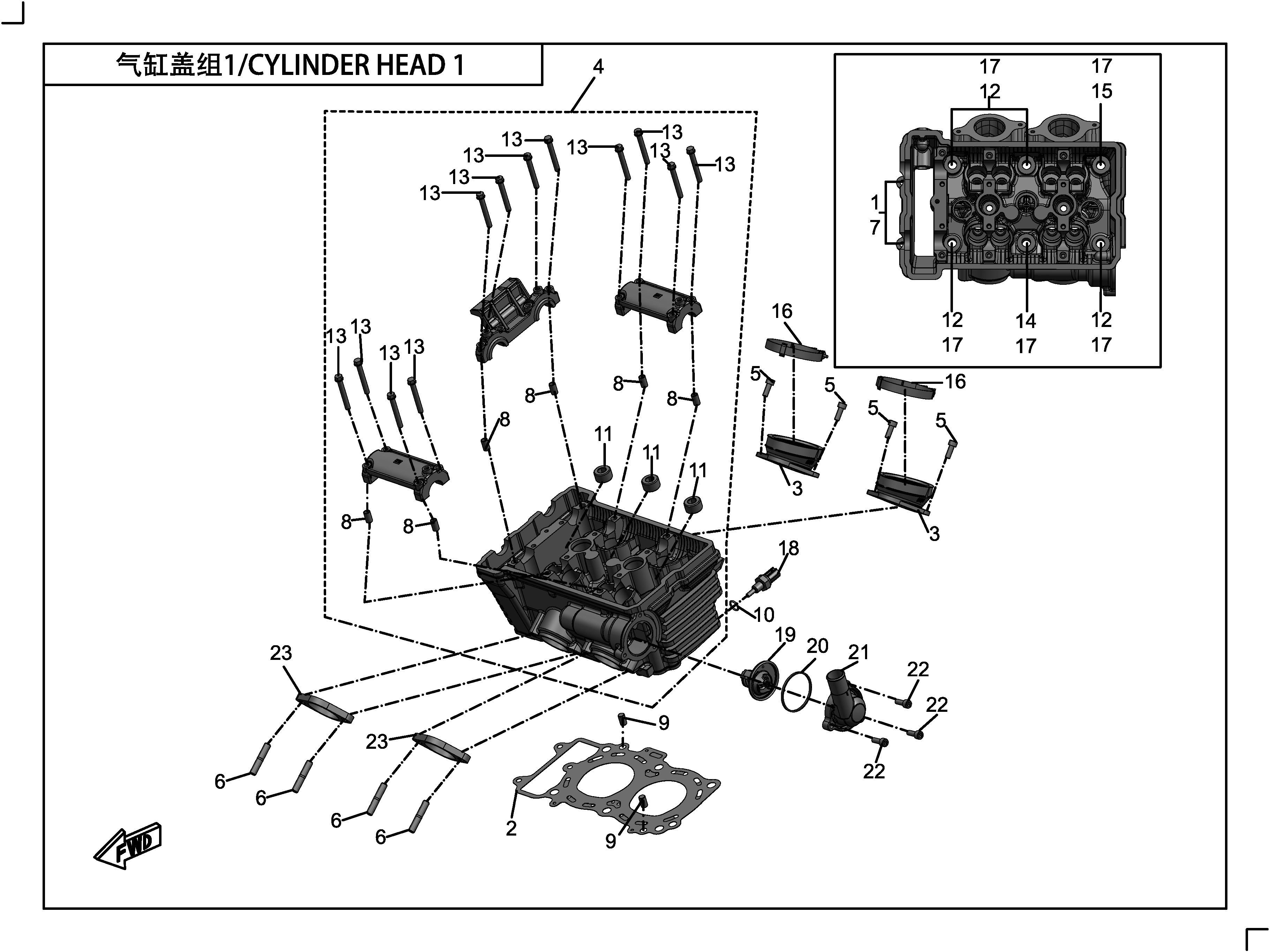 vue éclatée cylinder head 1 - cfmoto 400 gt abs 2020