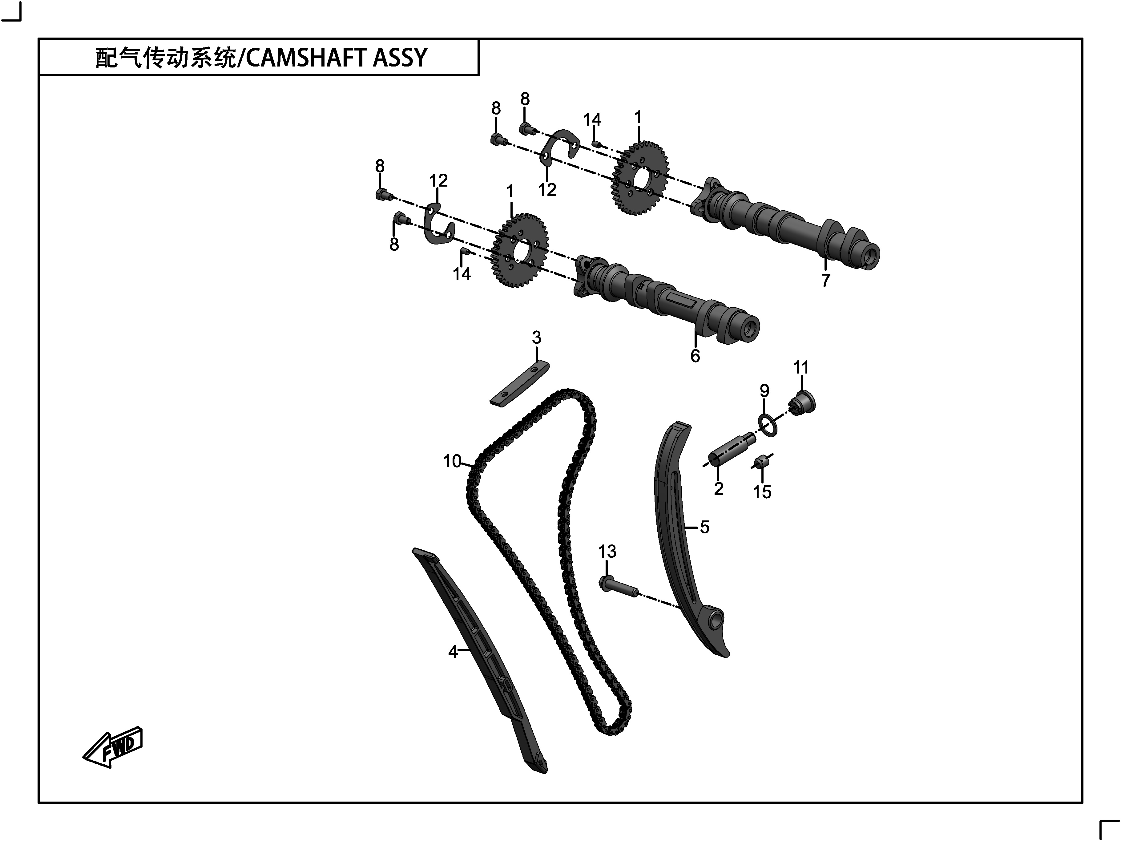 vue éclatée camshaft assy - cfmoto 400 gt abs 2020