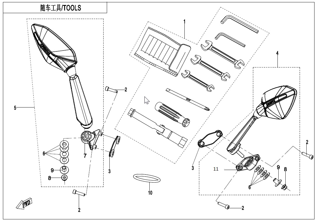 vue éclatée tools - cfmoto 400 gt abs 2020