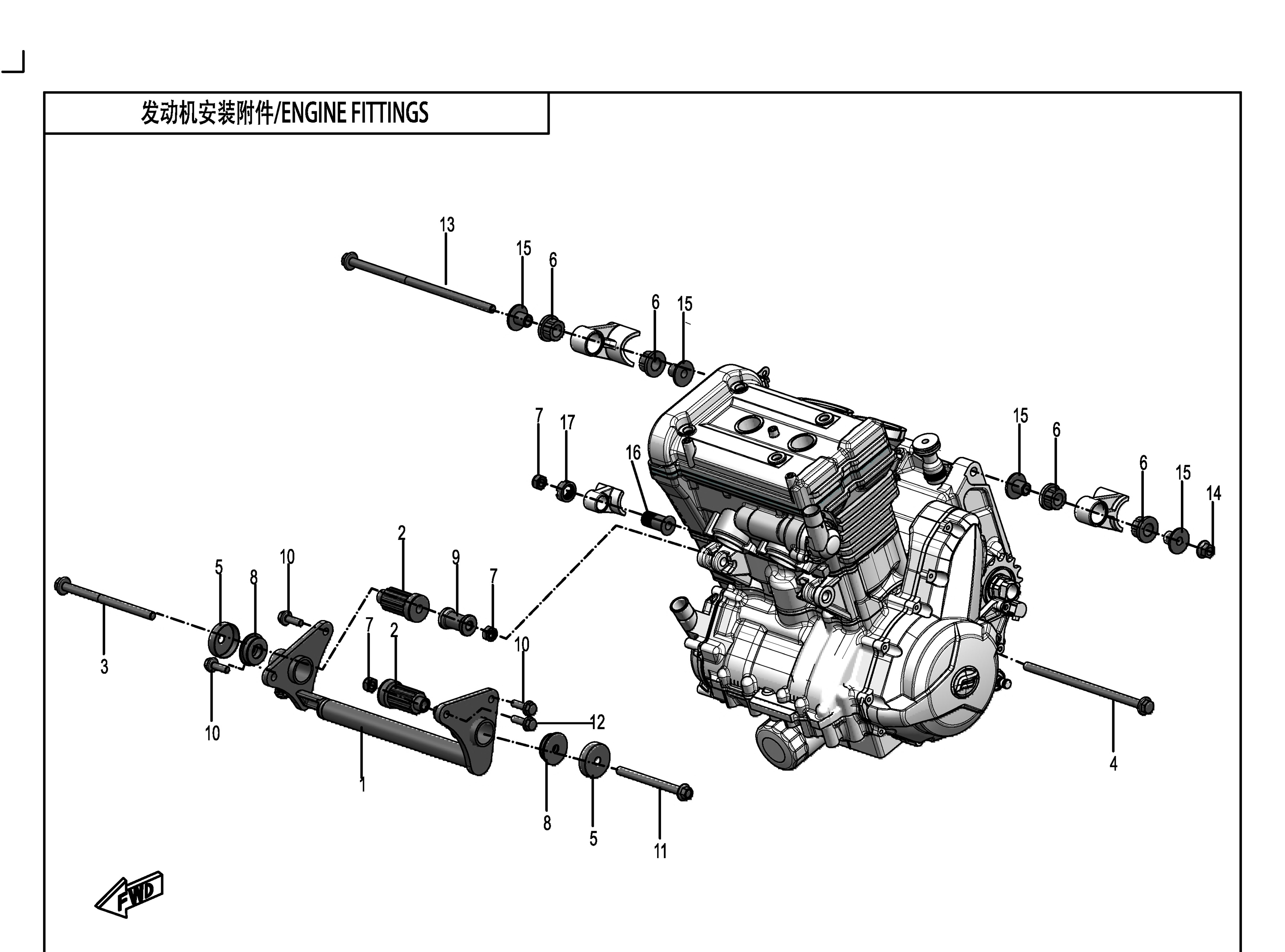 vue éclatée motor fittings - cfmoto 400 gt abs 2020