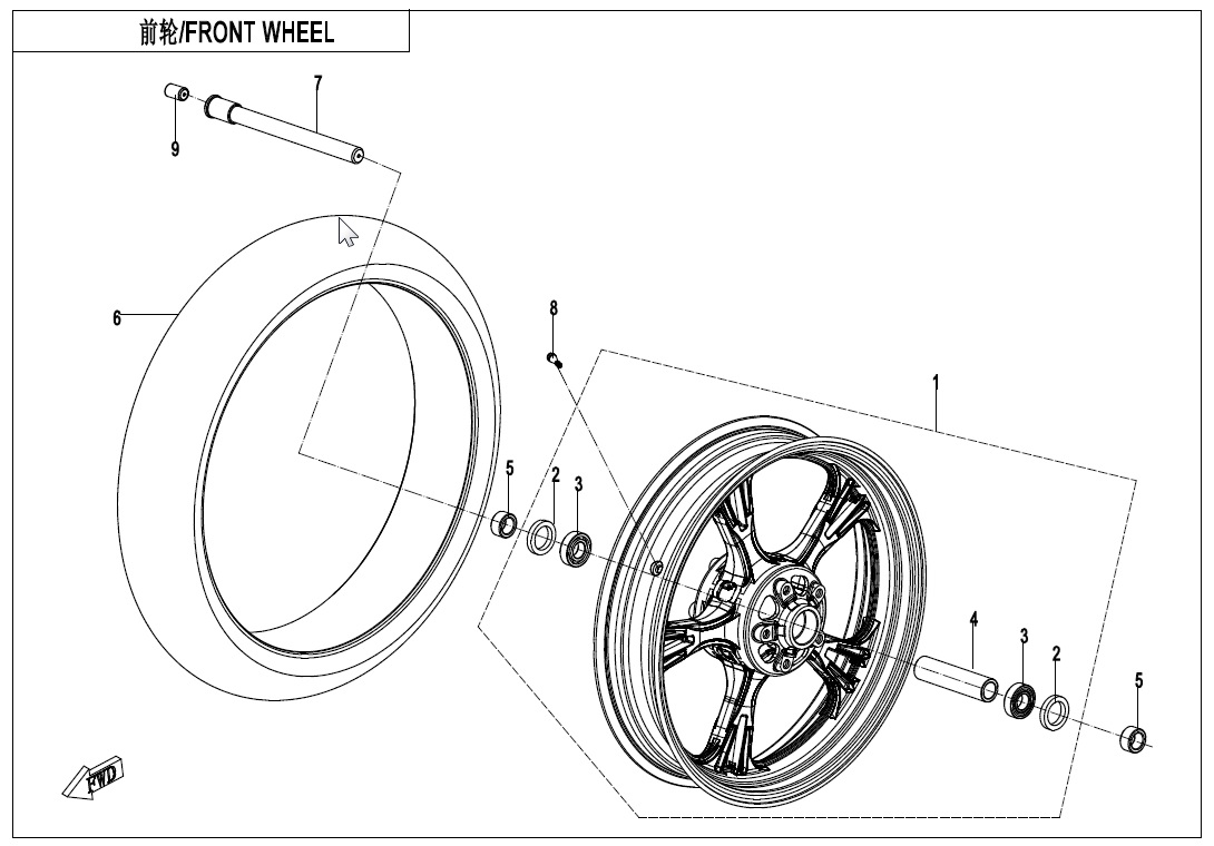 vue éclatée front wheel - cfmoto 400 gt abs 2020