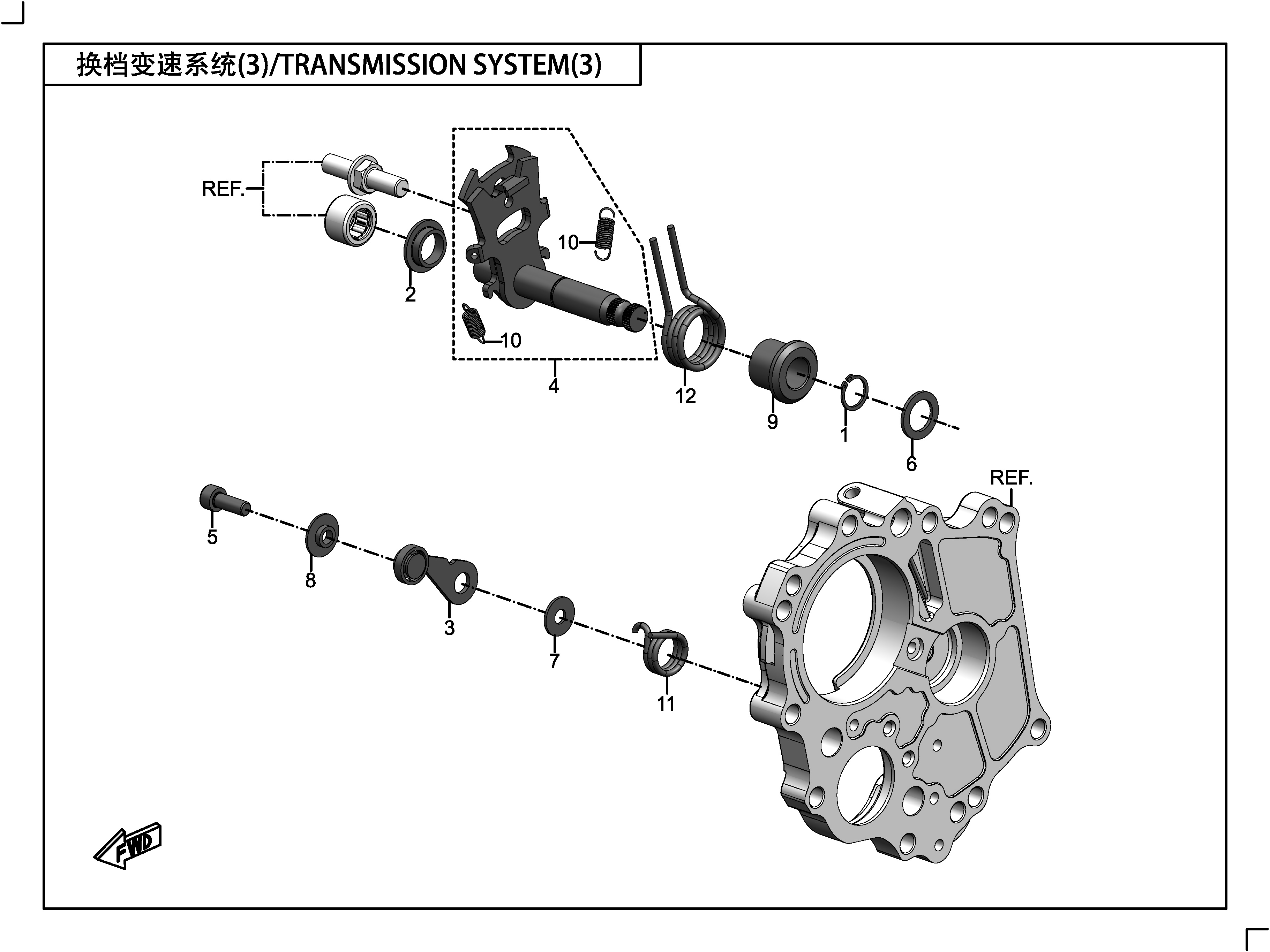 vue éclatée transmission system 3 - cfmoto 400 gt abs 2020