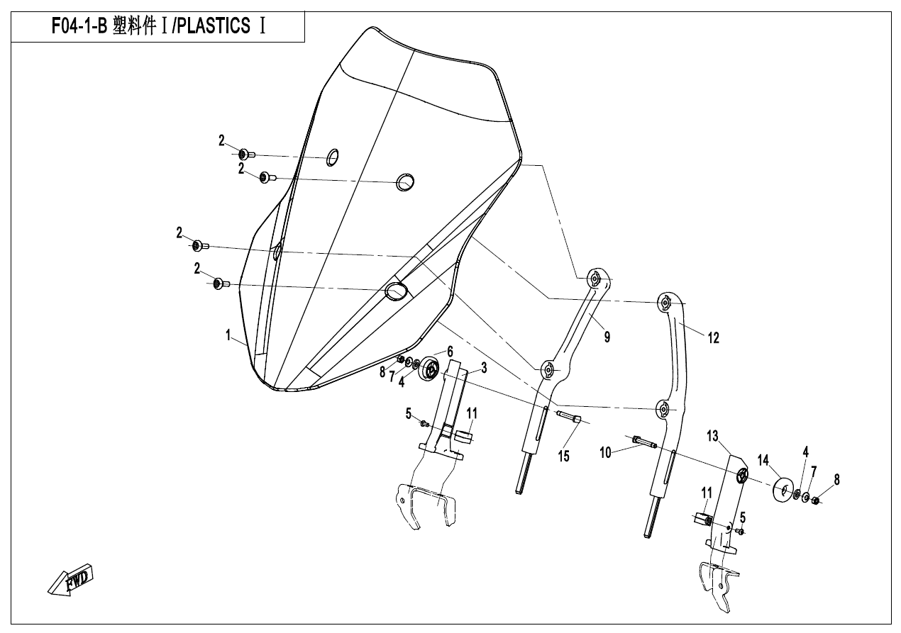 vue éclatée bulle - cfmoto cf650mt a2 euro 5 avec valises 2021
