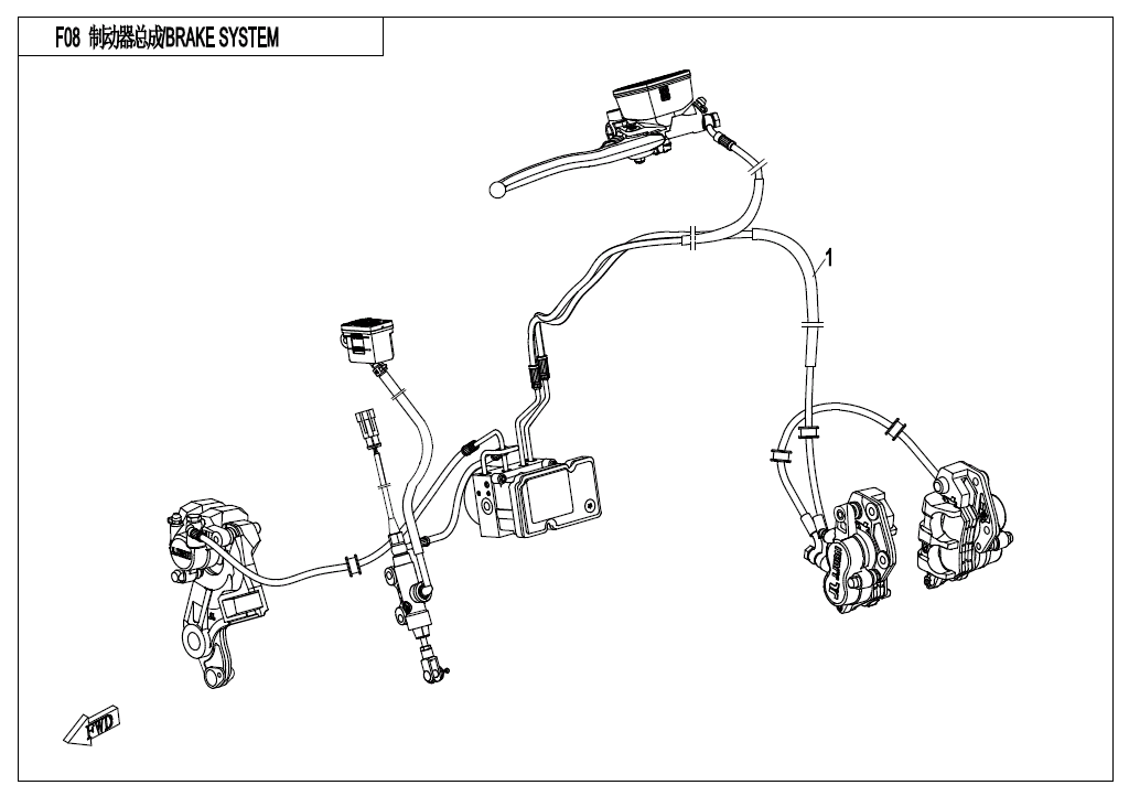 vue éclatée freinage complet - cfmoto cf650mt a2 euro 5 avec valises 2021