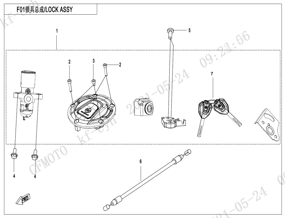 vue éclatée lock kit - cfmoto cf 800mt explore edition 2024