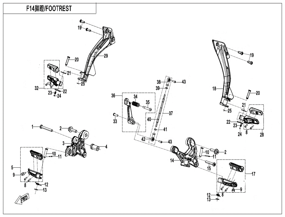 vue éclatée footrest - cfmoto cf800 nk advance 2024