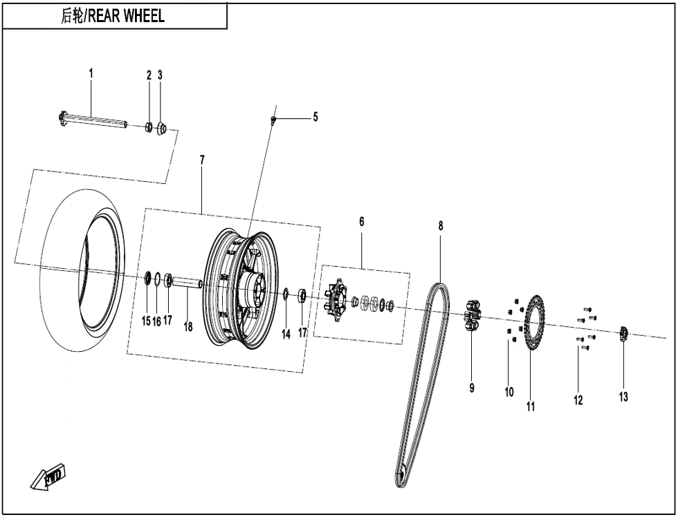 vue éclatée rear wheel - cfmoto cf800 nk advance 2024
