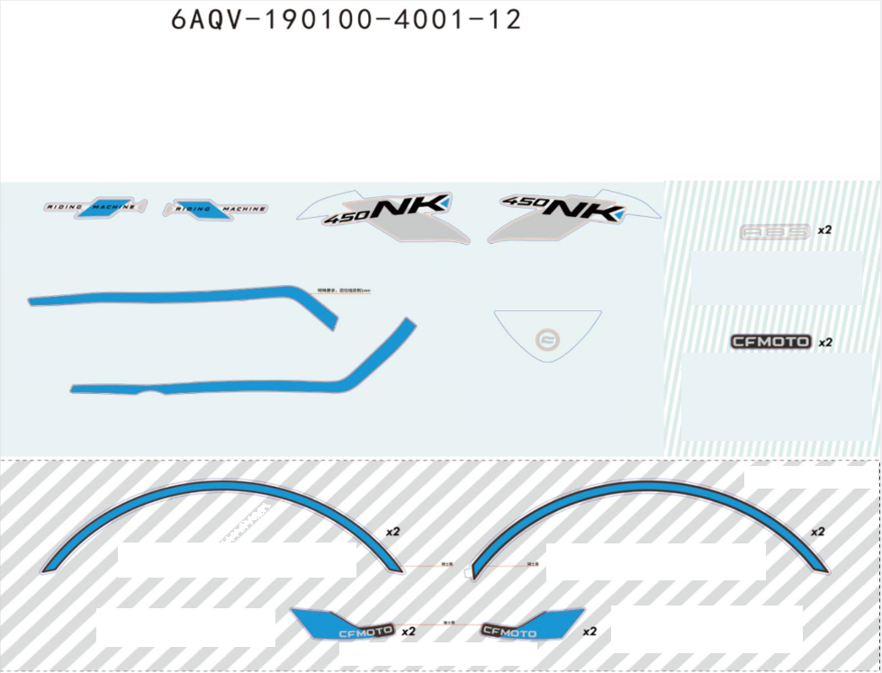 vue éclatée decal kits nebula black - cfmoto cf 450 nk euro 5+ 2025