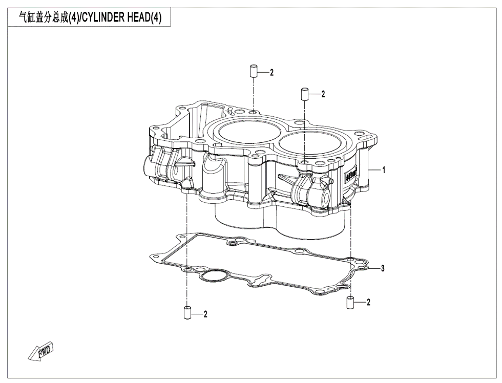vue éclatée cylinder head 3 - cfmoto cf 450 nk euro 5+ 2025