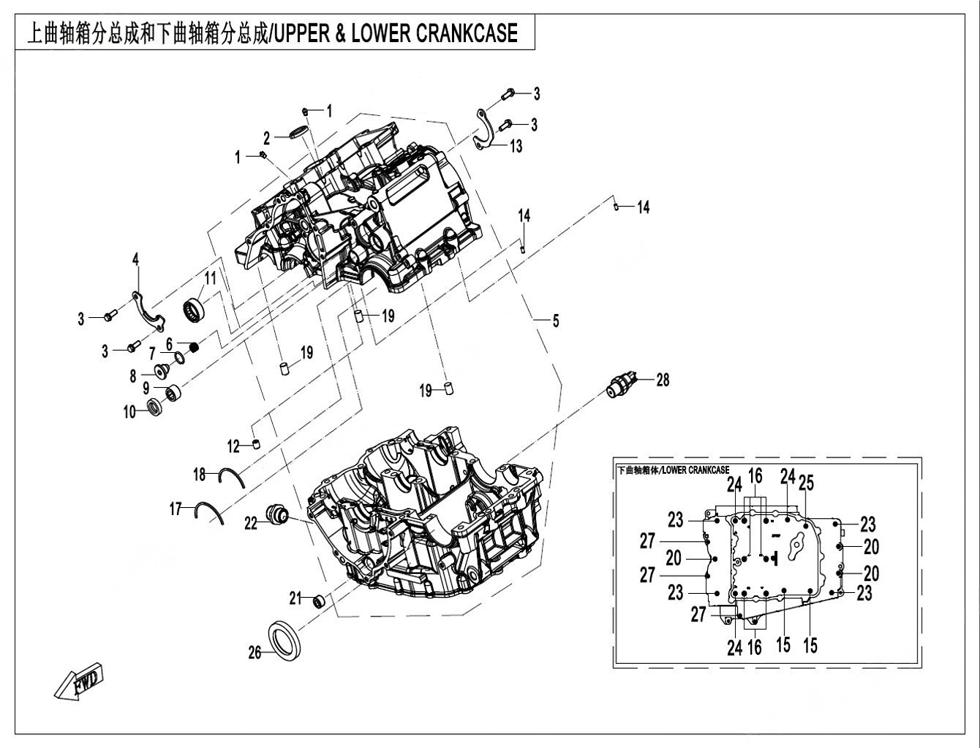vue éclatée upper & lower crankcase assy - cfmoto cf 450 nk euro 5+ 2025