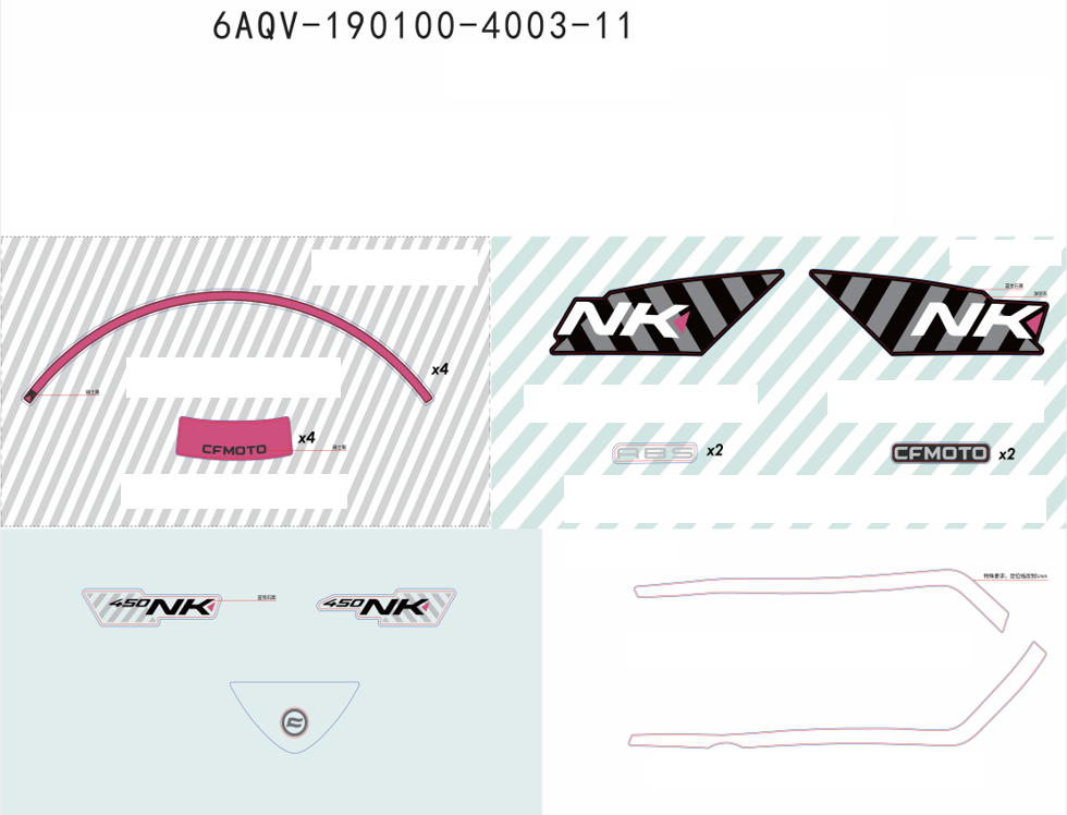 vue éclatée decal kits nebula white - cfmoto cf 450 nk euro 5+ 2025
