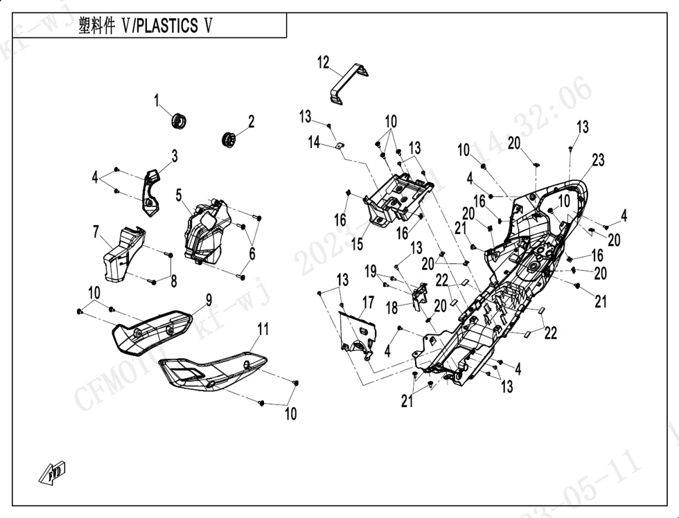 vue éclatée plastics 5 - cfmoto cf 450 nk euro 5+ 2025