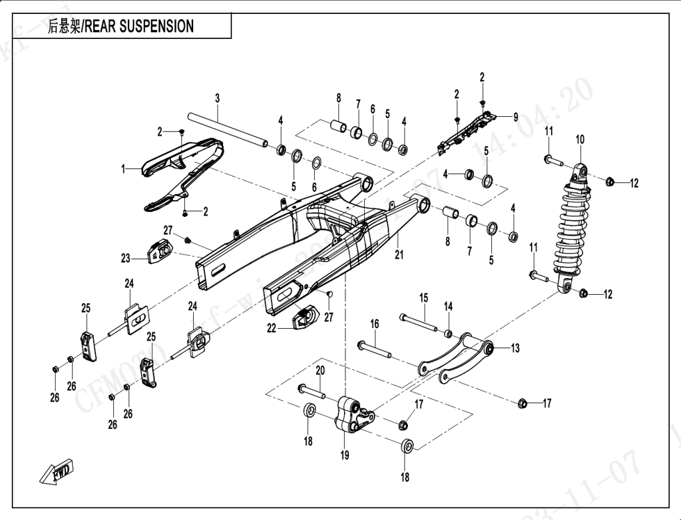 vue éclatée rear suspension - cfmoto cf 450 nk euro 5+ 2025
