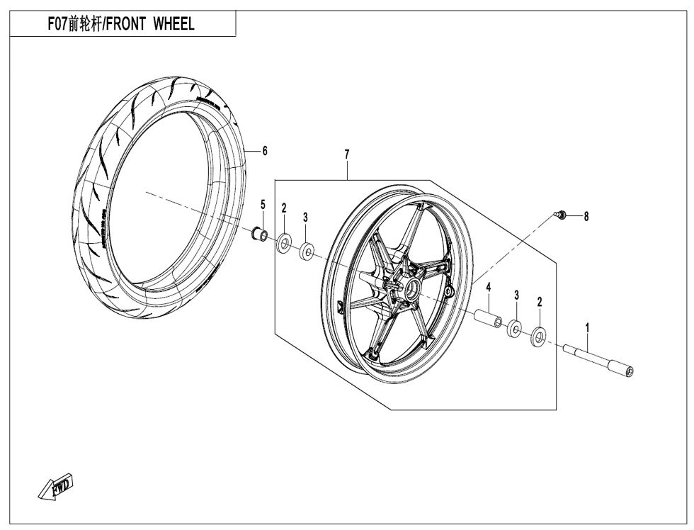 vue éclatée front wheel - cfmoto cf 450 nk euro 5+ 2025
