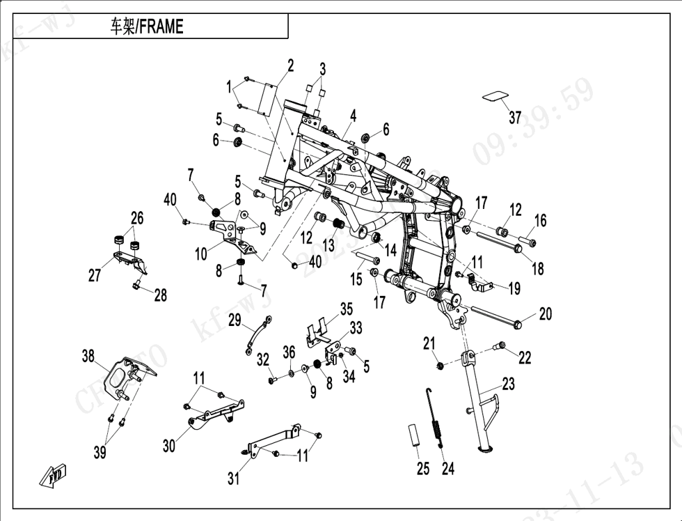 vue éclatée frame-1 - cfmoto cf 450 nk euro 5+ 2025