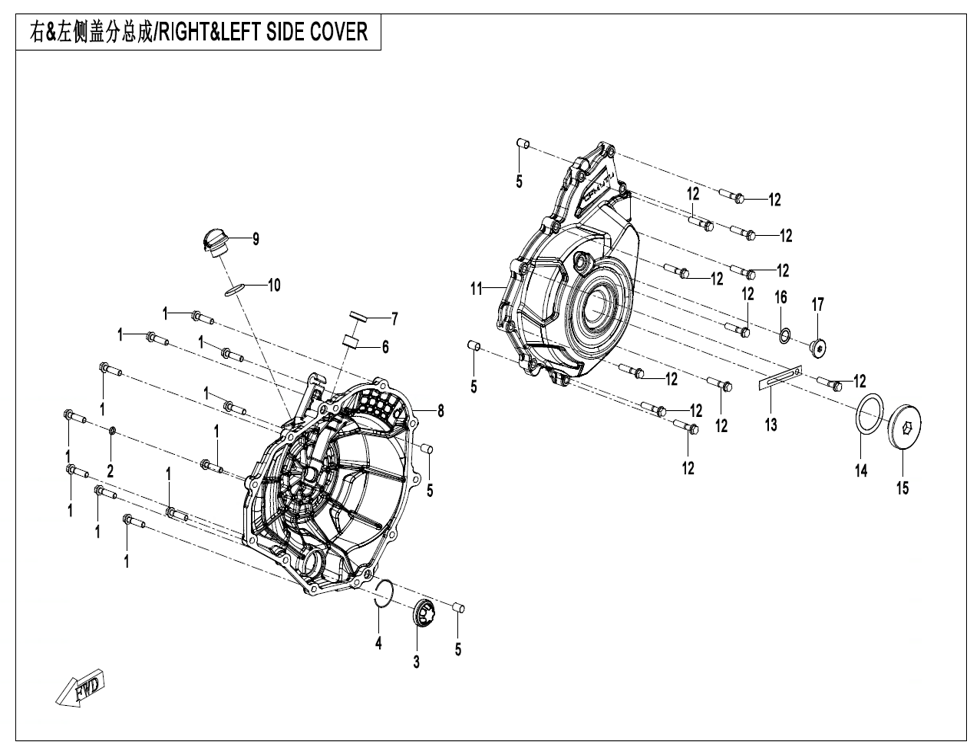 vue éclatée left& right side cover - cfmoto cf 450 nk euro 5+ 2025