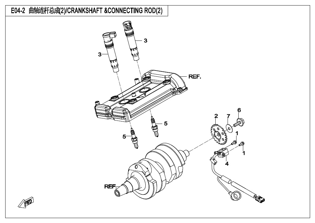vue éclatée crankshaft &connecting rod 2 - cfmoto 650 nk abs 2020