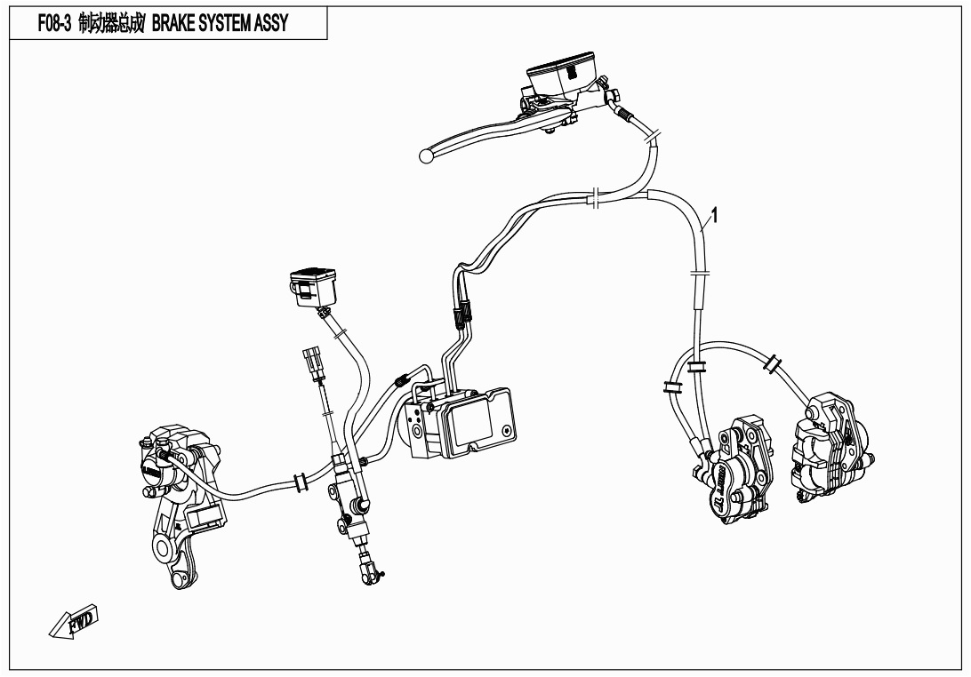 vue éclatée brake assy - cfmoto 650 nk abs 2020