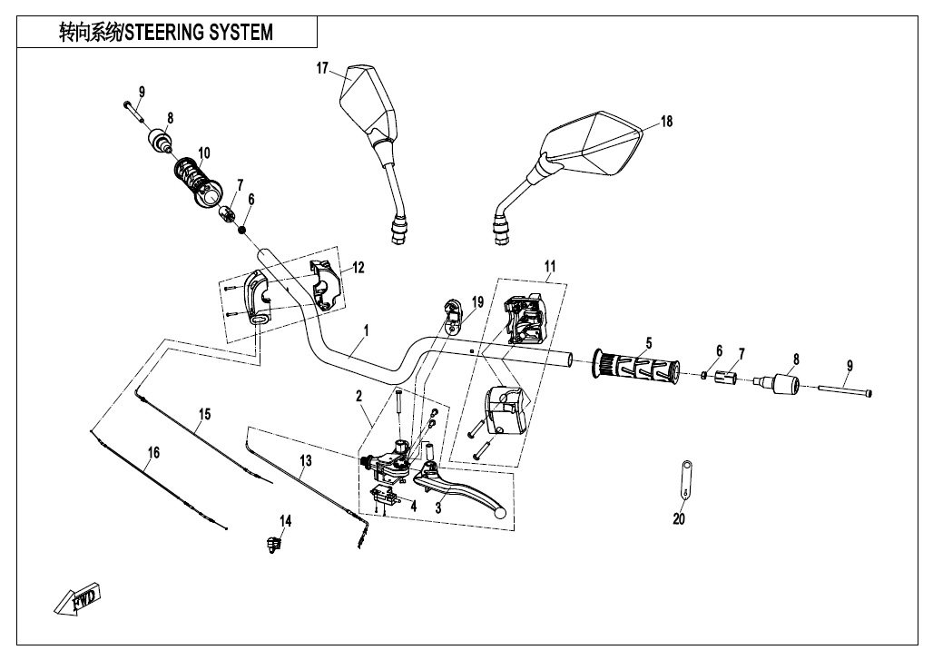 vue éclatée steering system - cfmoto 650 nk abs 2020