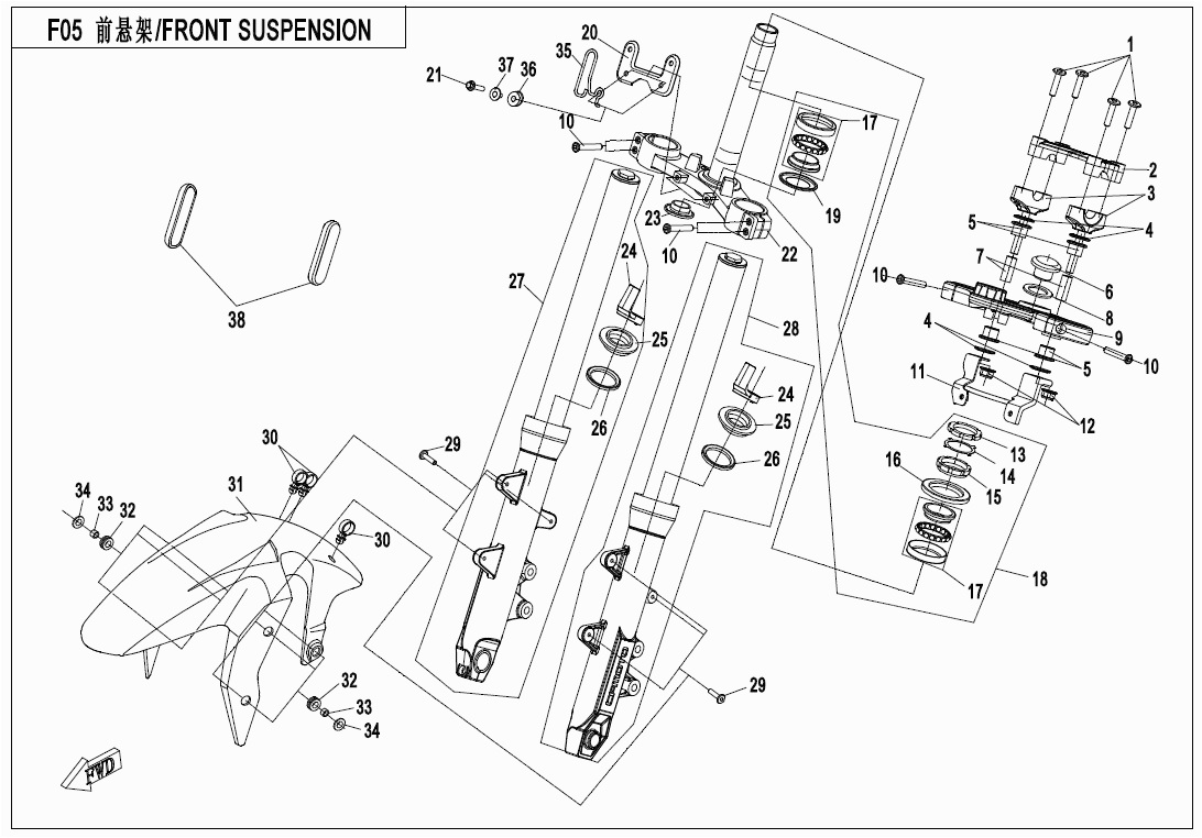 vue éclatée front suspension shock absorber-yu'an - cfmoto 650 nk abs 2020
