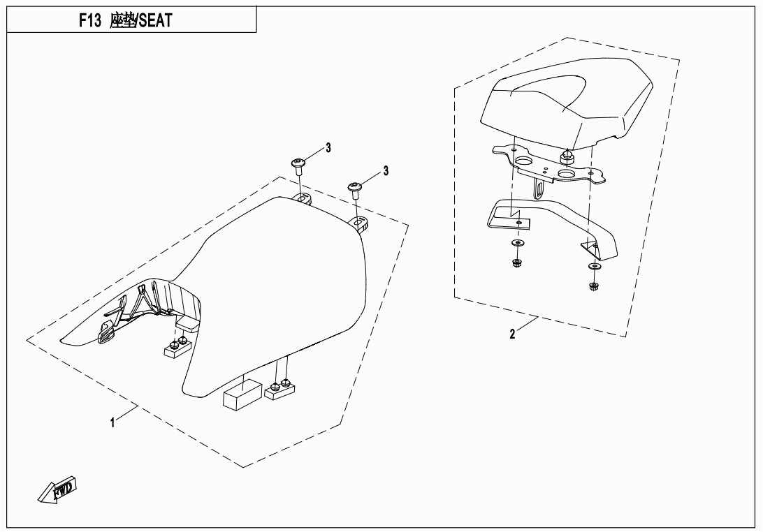 vue éclatée seat basic - cfmoto 650 nk abs 2020
