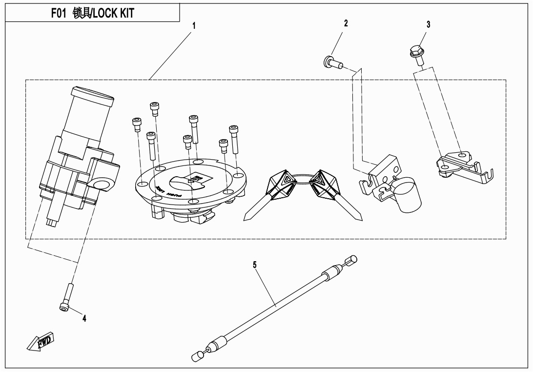 vue éclatée lock kit - cfmoto 650 nk abs 2020