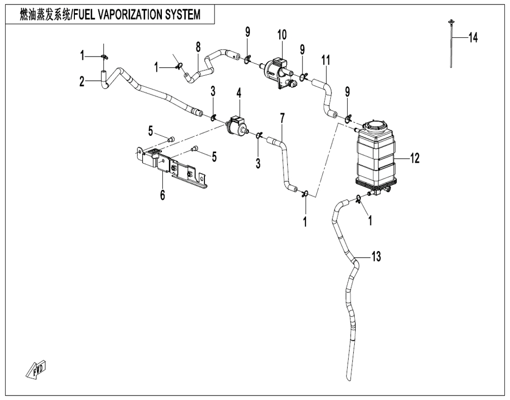 vue éclatée fuel evaporation system - cfmoto cf675 nk a2 2026