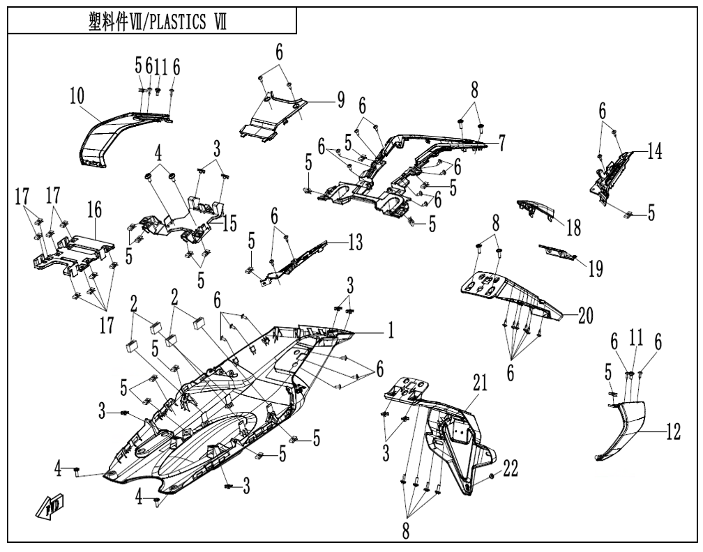 vue éclatée plastics 7 - cfmoto cf675 nk a2 2026