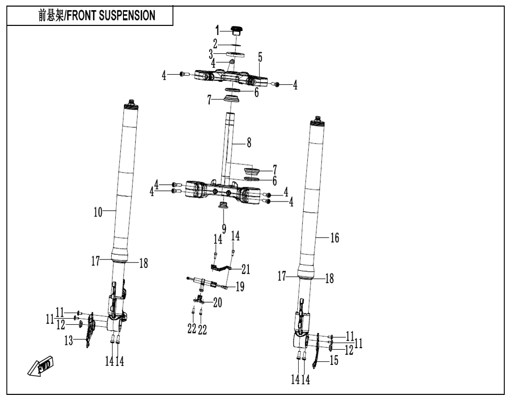 vue éclatée front suspension - cfmoto cf675 nk a2 2026
