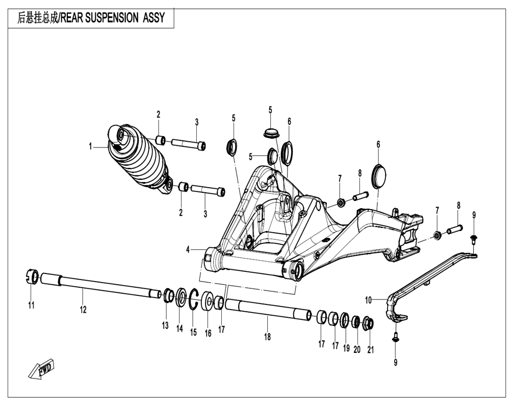 vue éclatée rear suspension - cfmoto cf675 nk a2 2026