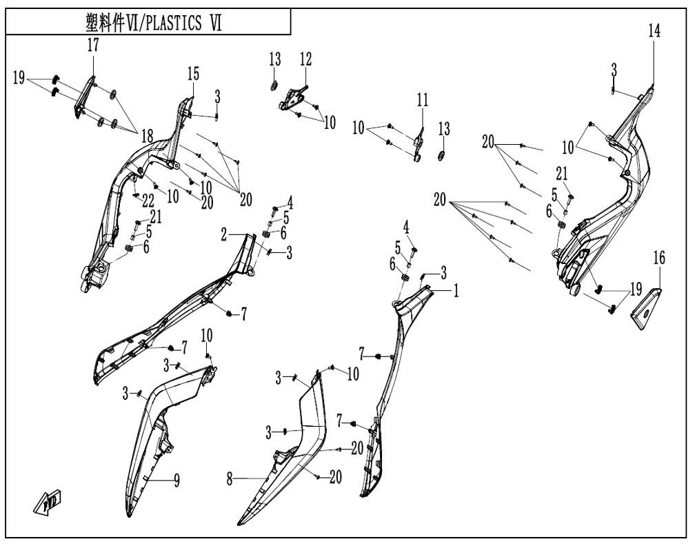 vue éclatée plastics 6 - cfmoto cf675 nk a2 2026