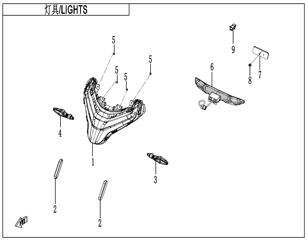 vue éclatée lights - cfmoto cf675 nk a2 2026