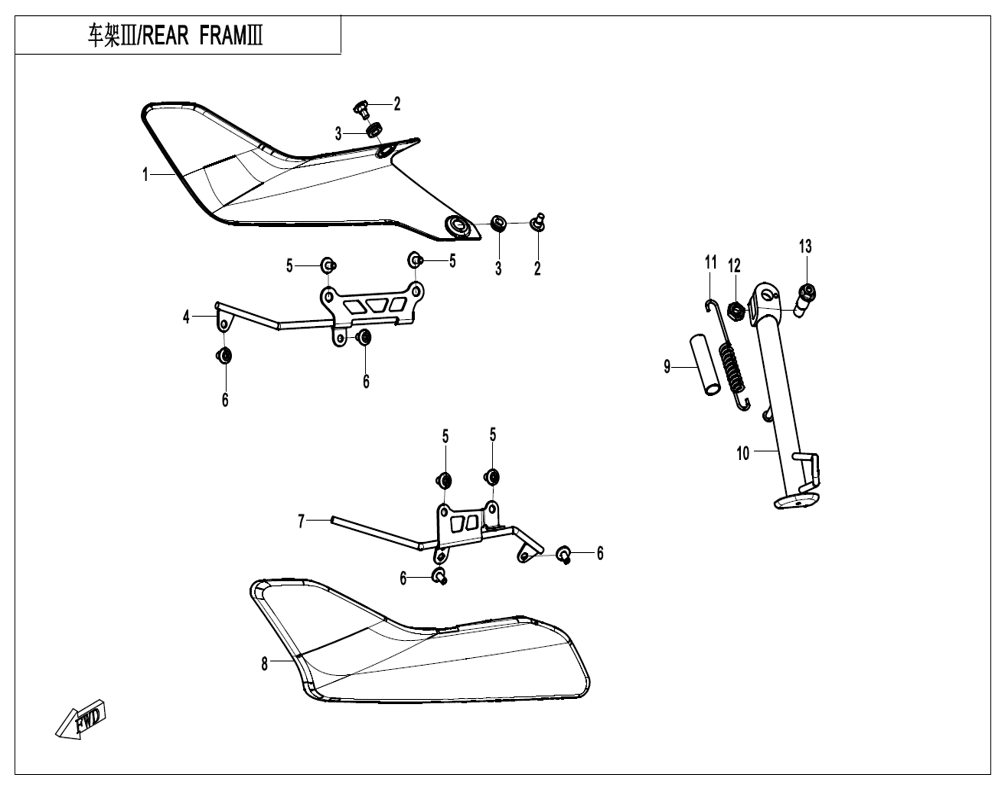 vue éclatée frame 3 - cfmoto cf675 nk a2 2026