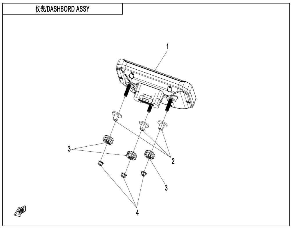 vue éclatée dashboard - cfmoto cf675 nk a2 2026