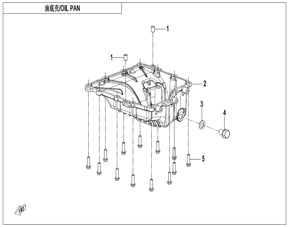 vue éclatée oil pan - cfmoto cf675 nk a2 2026