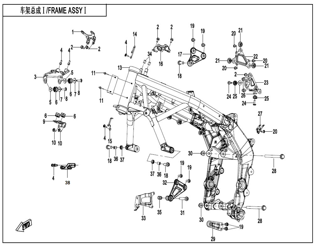 vue éclatée frame 1 - cfmoto cf675 nk a2 2026