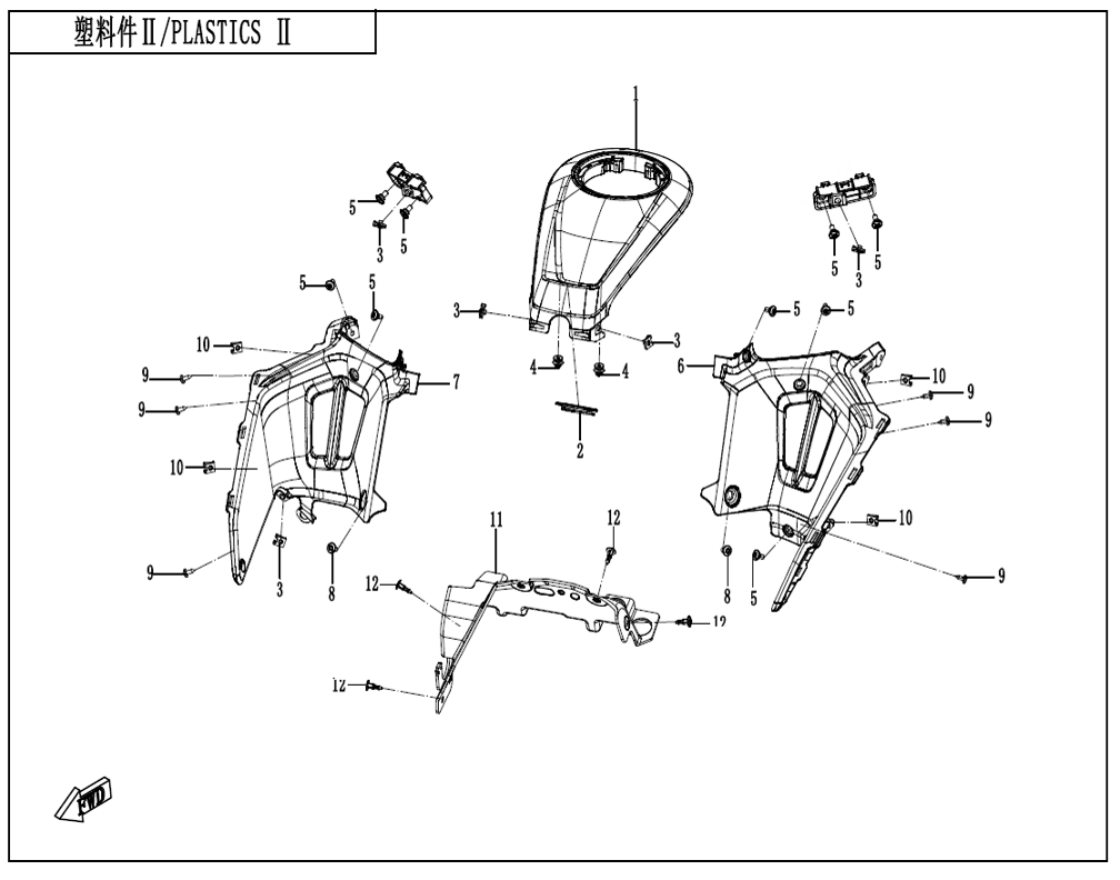 vue éclatée plastics 2 - cfmoto cf675 nk a2 2026