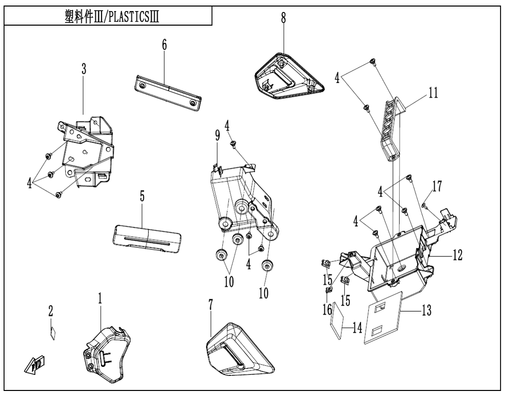 vue éclatée plastics 3 - cfmoto cf675 nk a2 2026