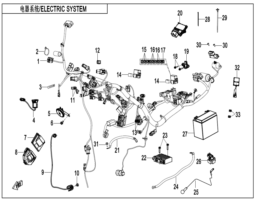 vue éclatée electric system - cfmoto cf675 nk a2 2026