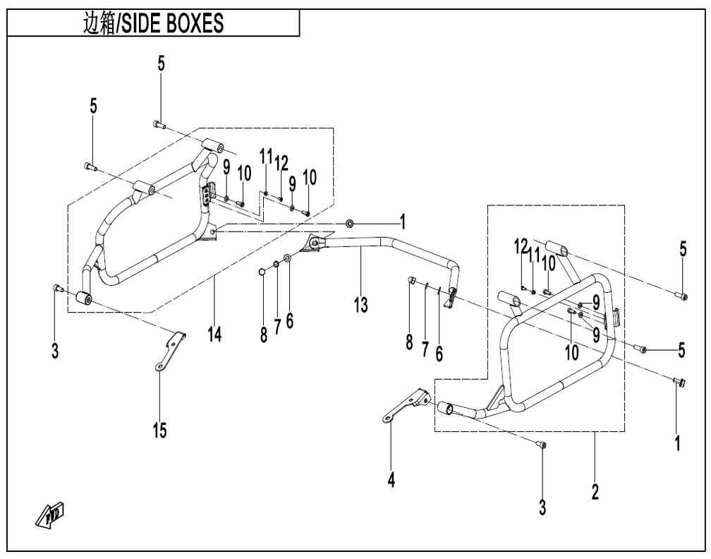 vue éclatée side box bracket - cfmoto cf 800mt explore euro 5+ 2025