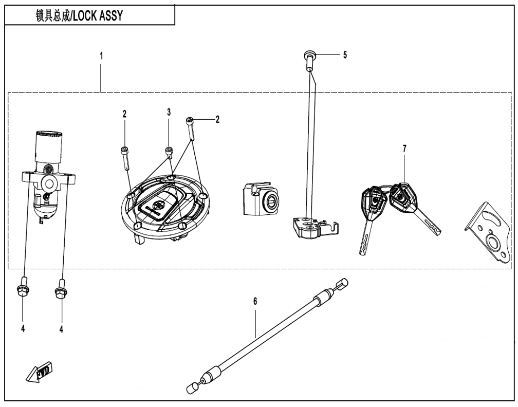 vue éclatée lock kit mechanical lock - cfmoto cf 800mt explore euro 5+ 2025