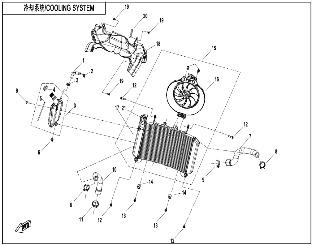 vue éclatée cooling system - cfmoto cf 800mt explore euro 5+ 2025