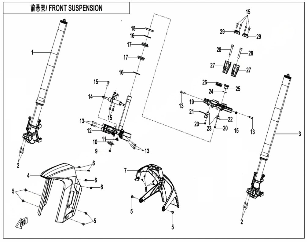vue éclatée front suspension - cfmoto cf 800mt explore euro 5+ 2025