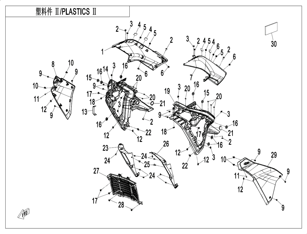vue éclatée plastics 2 - cfmoto cf450 mt 2024