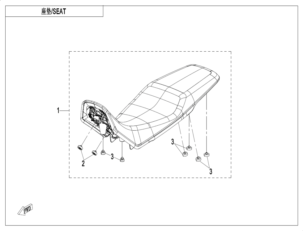vue éclatée seat - cfmoto cf450 mt 2024