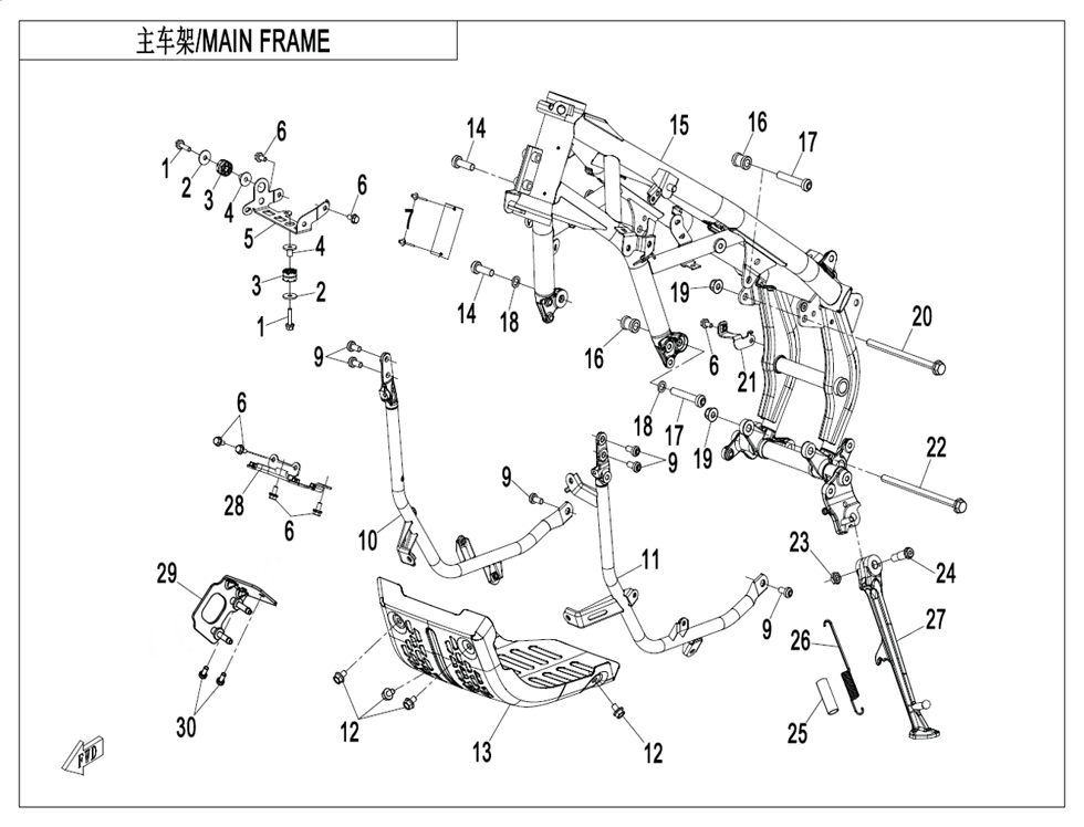 vue éclatée main frame high fender - cfmoto cf450 mt 2024