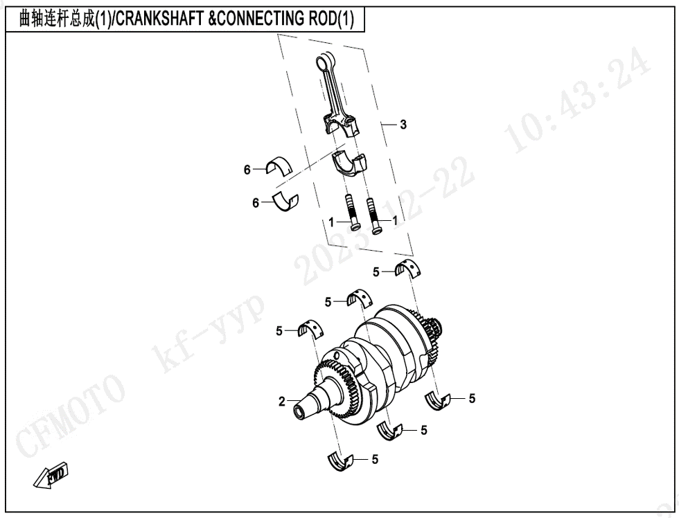 vue éclatée crankshaft &connecting rod 1 - cfmoto cf700cl-x heritage 2023